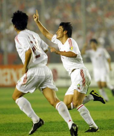 Chim Con Gái